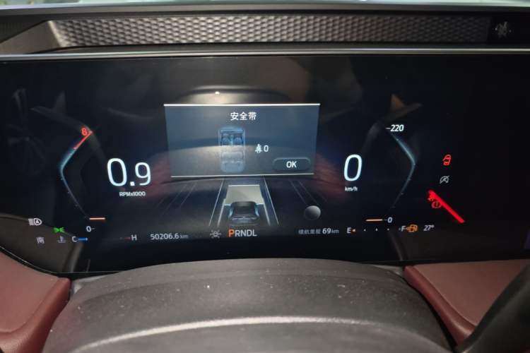 Used Ford Mondeo 2022 EcoBoost 245 Ultimate Model Instrument Cluster