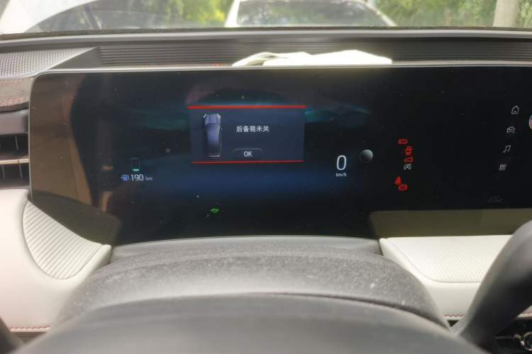 Used Ford Mondeo 2022 EcoBoost 245 Luxury Model Instrument Cluster