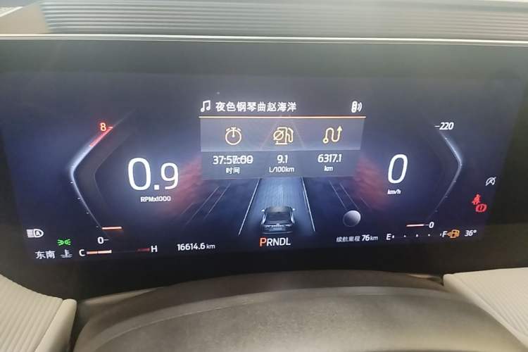Used Ford Mondeo 2022 Restyled EcoBoost 245 Luxury Version Instrument Cluster