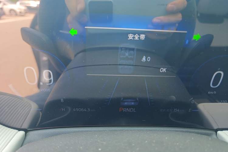 Used Ford Mondeo 2022 Restyled EcoBoost 245 Luxury Version Instrument Cluster