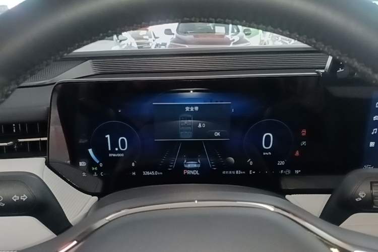 Used Ford Mondeo 2022 Restyled EcoBoost 245 Luxury Version Instrument Cluster