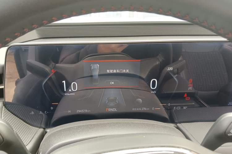 Used Ford Mondeo 2022 Restyled EcoBoost 245 Luxury Version Instrument Cluster