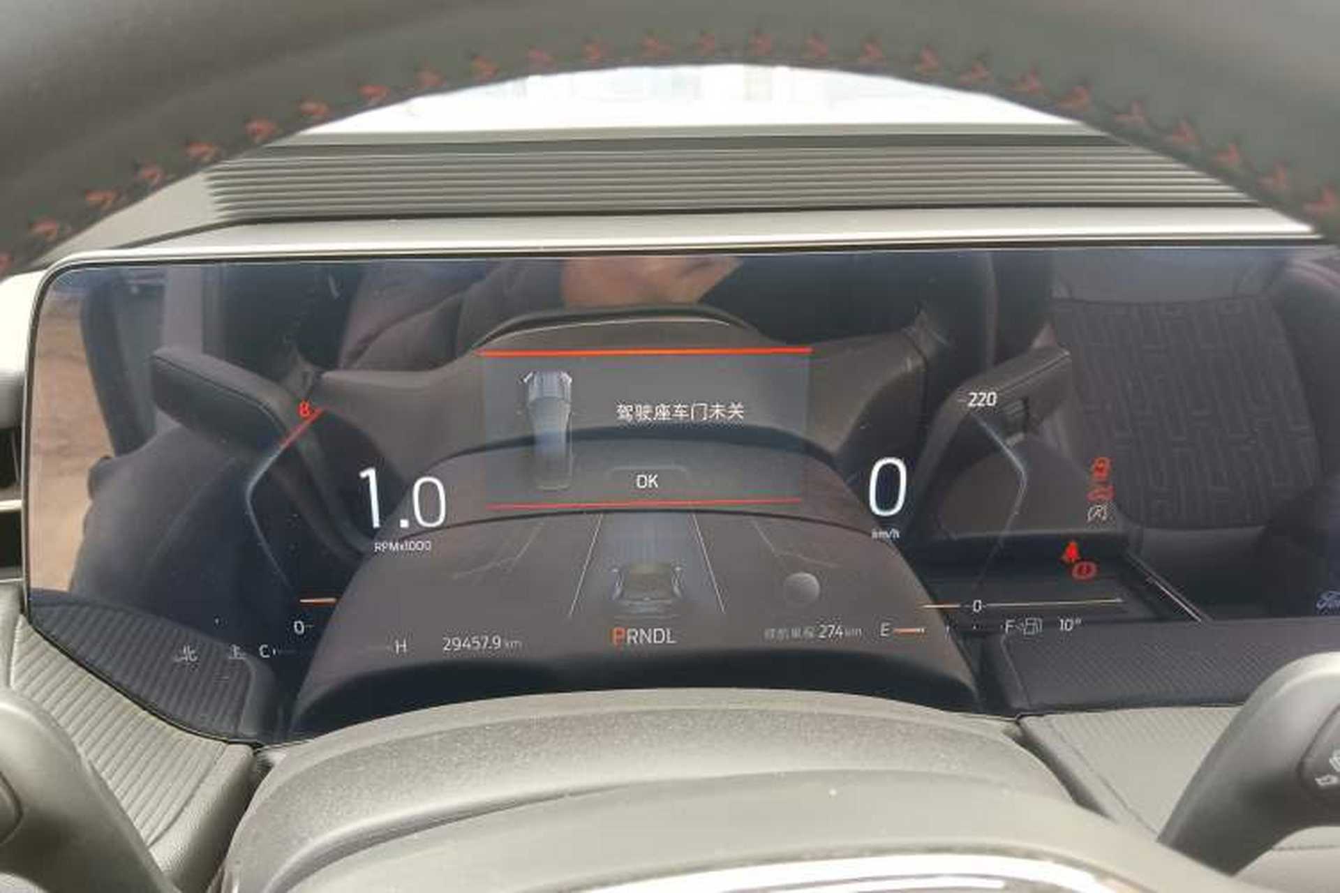 Used Ford Mondeo 2022 Restyled EcoBoost 245 Luxury Version Instrument Cluster