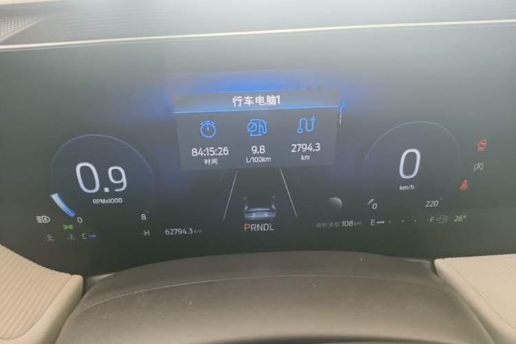 Used Ford Mondeo 2022 Restyled EcoBoost 245 Luxury Version Instrument Cluster
