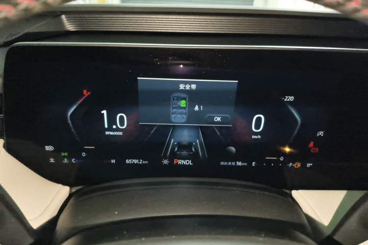 Used Ford Mondeo 2022 Restyled EcoBoost 245 Luxury Version Instrument Cluster