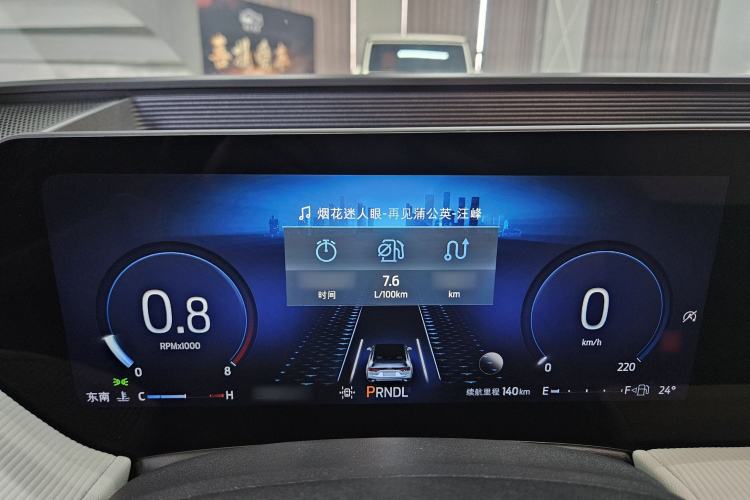 Used Ford Mondeo 2022 EcoBoost 245 Luxury Model Instrument Cluster