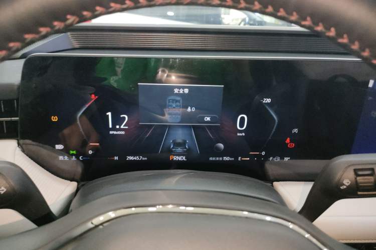 Used Ford Mondeo 2022 Restyled EcoBoost 245 Luxury Version Instrument Cluster