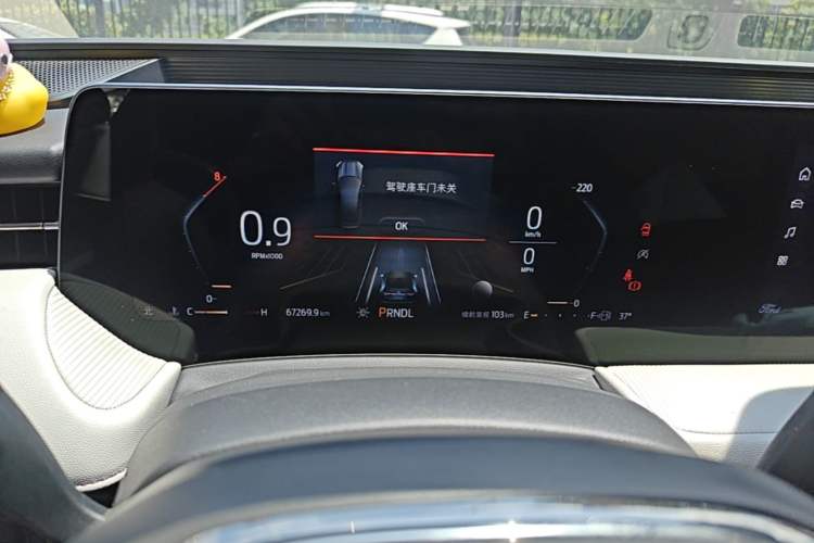 Used Ford Mondeo 2022 Restyled EcoBoost 245 Luxury Version Instrument Cluster