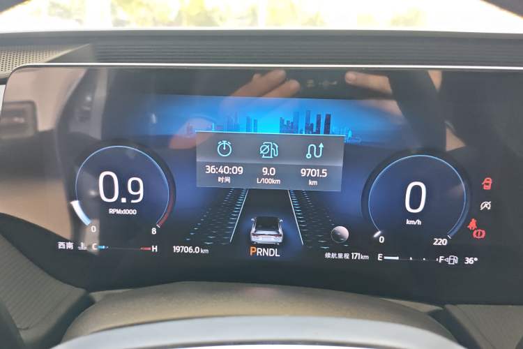 Used Ford Mondeo 2022 Restyled EcoBoost 245 Luxury Version Instrument Cluster