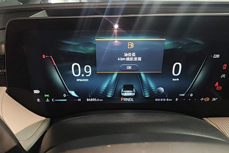 Used Ford Mondeo 2022 Restyled EcoBoost 245 Luxury Version Instrument Cluster