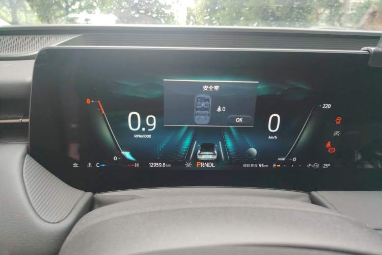 Used Ford Mondeo 2022 Restyled EcoBoost 245 Luxury Version Instrument Cluster