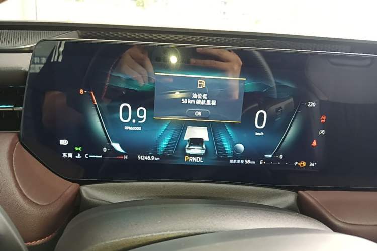 Used Ford Mondeo 2022 Facelifted EcoBoost 245 Ultimate Edition Instrument Cluster