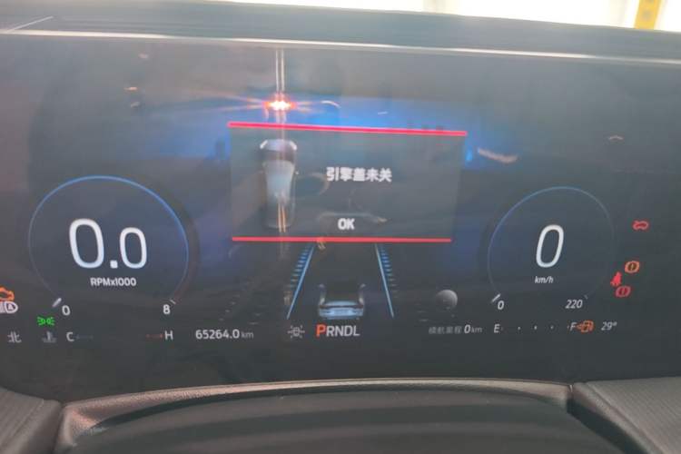 Used Ford Mondeo 2022 Restyled EcoBoost 245 Luxury Version Instrument Cluster