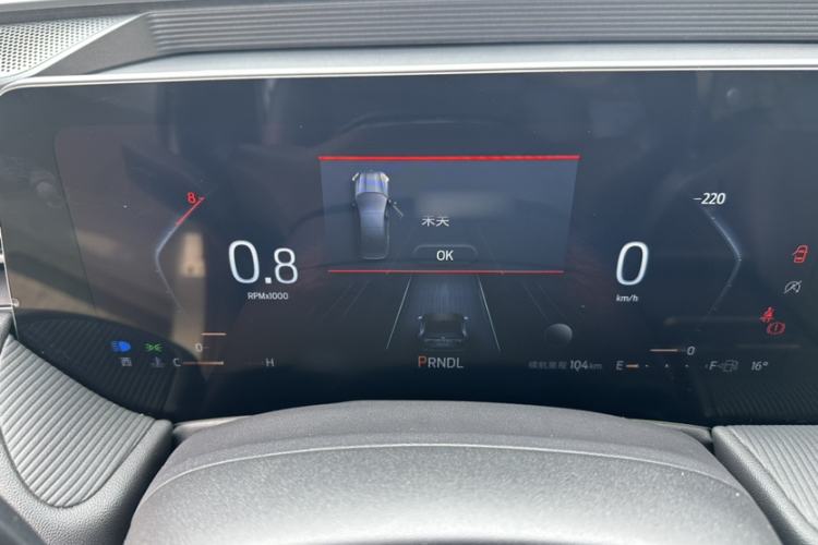 Used Ford Mondeo 2022 Restyled EcoBoost 245 Luxury Version Instrument Cluster