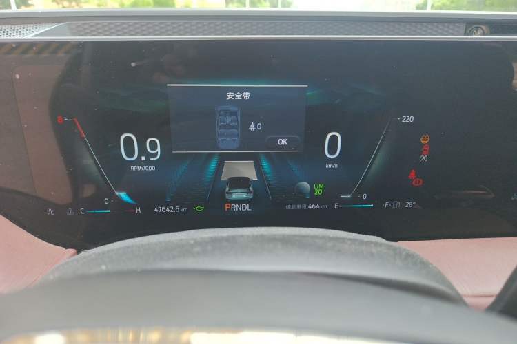 Used Ford Mondeo 2022 Facelifted EcoBoost 245 Ultimate Edition Instrument Cluster