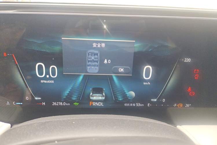 Used Ford Mondeo 2022 Restyled EcoBoost 245 Luxury Version Instrument Cluster