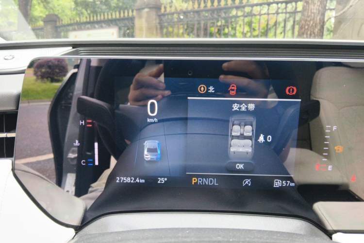 Used Ford Mondeo 2022 Facelifted EcoBoost 245 Fashion Edition Instrument Cluster