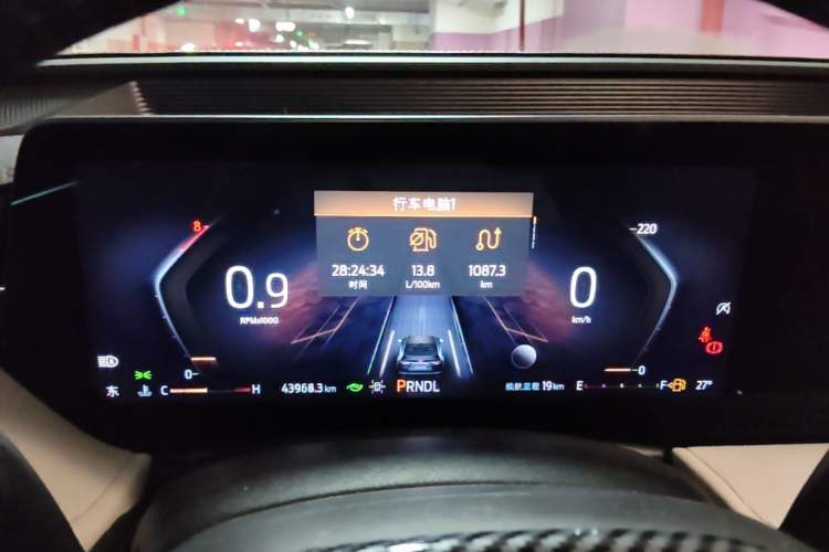 Used Ford Mondeo 2022 Restyled EcoBoost 245 Luxury Version Instrument Cluster