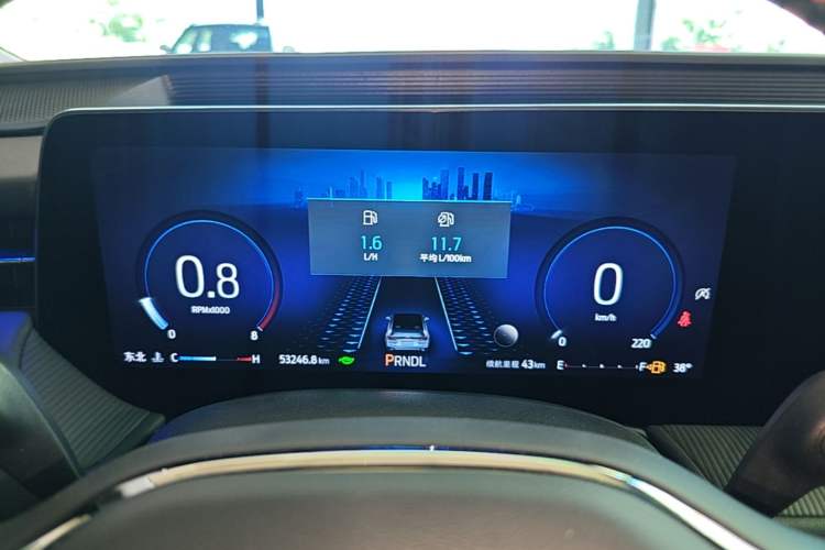 Used Ford Mondeo 2022 Restyled EcoBoost 245 Luxury Version Instrument Cluster