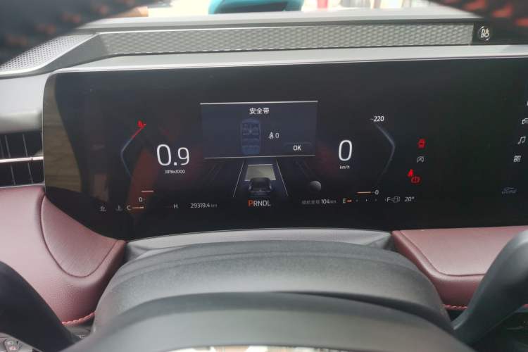 Used Ford Mondeo 2022 EcoBoost 245 Ultimate Model Instrument Cluster