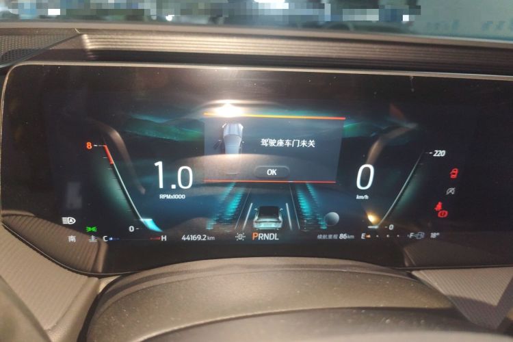 Used Ford Mondeo 2022 Restyled EcoBoost 245 Luxury Version Instrument Cluster