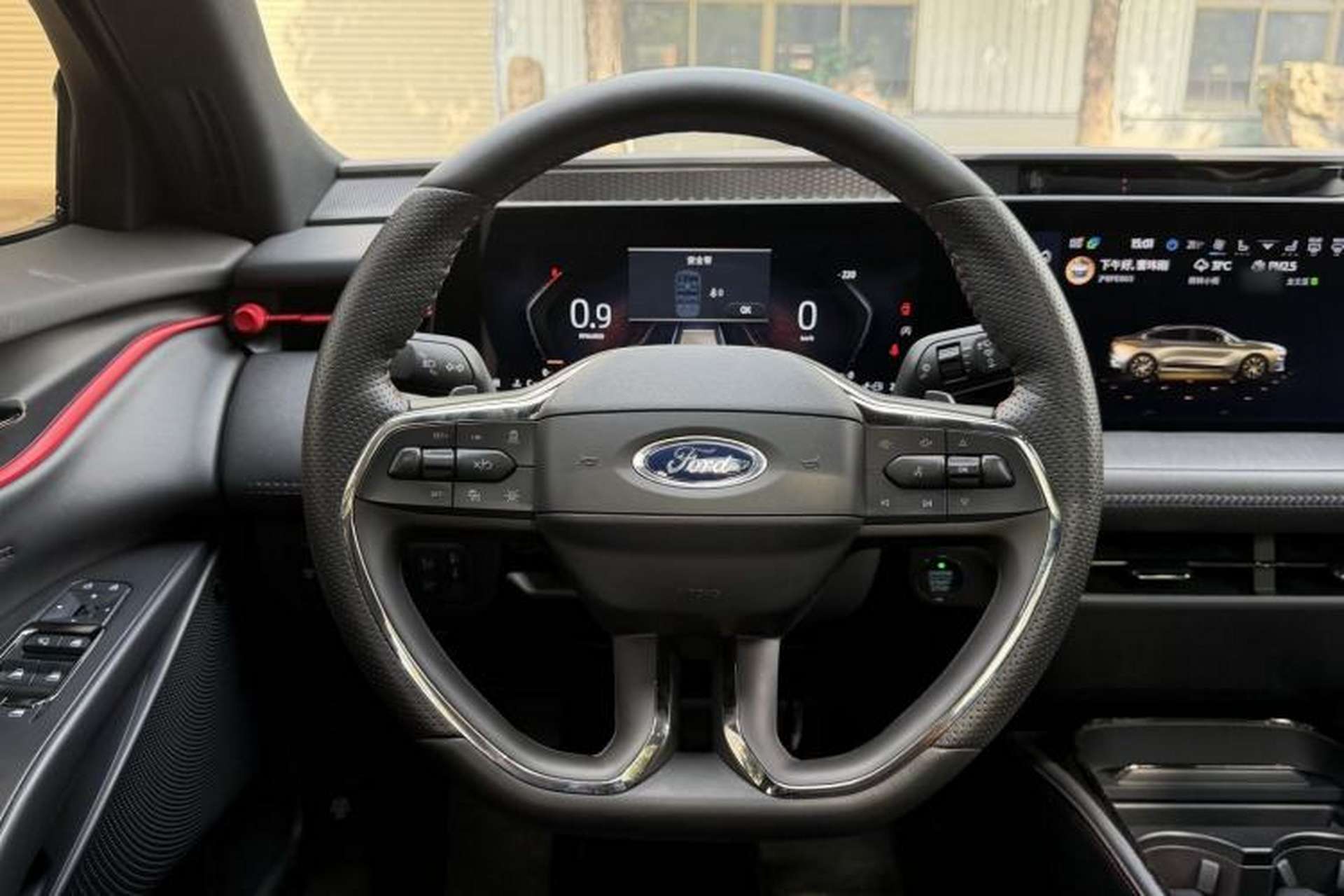 Used Ford Mondeo 2022 Facelift EcoBoost 245 ST-Line Interior 7