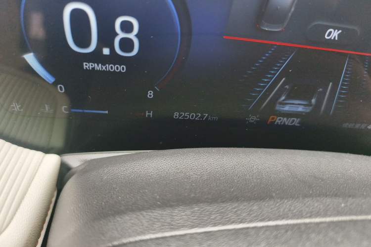 Used Ford Mondeo 2022 Restyled EcoBoost 245 Luxury Version Odometer Close Up