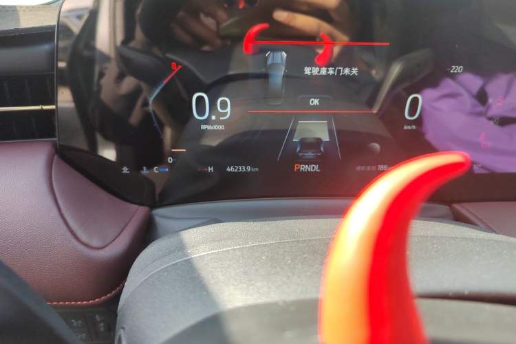 Used Ford Mondeo 2022 EcoBoost 245 Ultimate Model Odometer Close Up