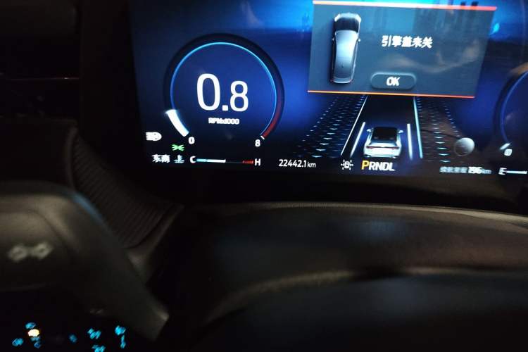 Used Ford Mondeo 2022 Restyled EcoBoost 245 Luxury Version Odometer Close Up