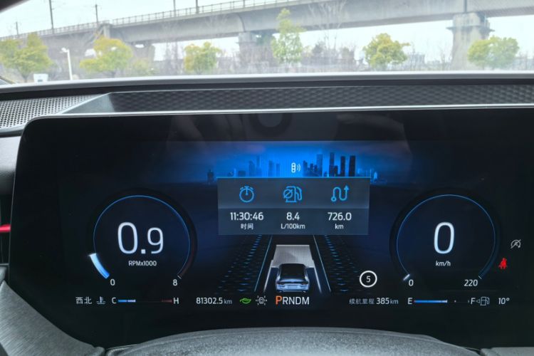 Used Ford Mondeo 2022 Facelift EcoBoost 245 ST-Line Odometer Close Up