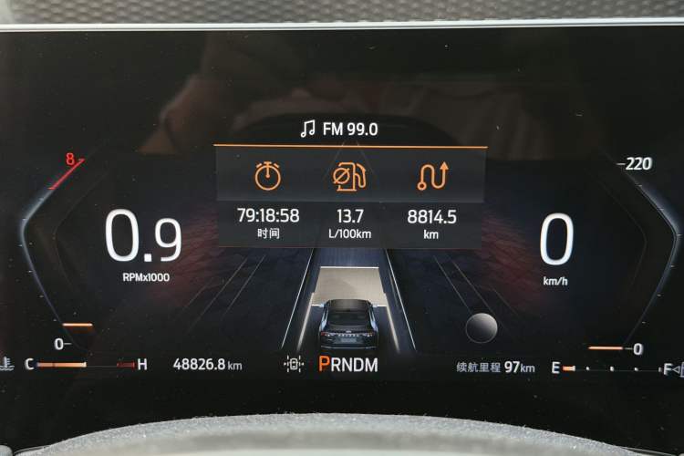 Used Ford Mondeo 2022 Facelift EcoBoost 245 ST-Line Odometer Close Up