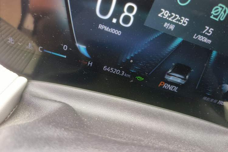 Used Ford Mondeo 2022 EcoBoost 245 Luxury Model Odometer Close Up
