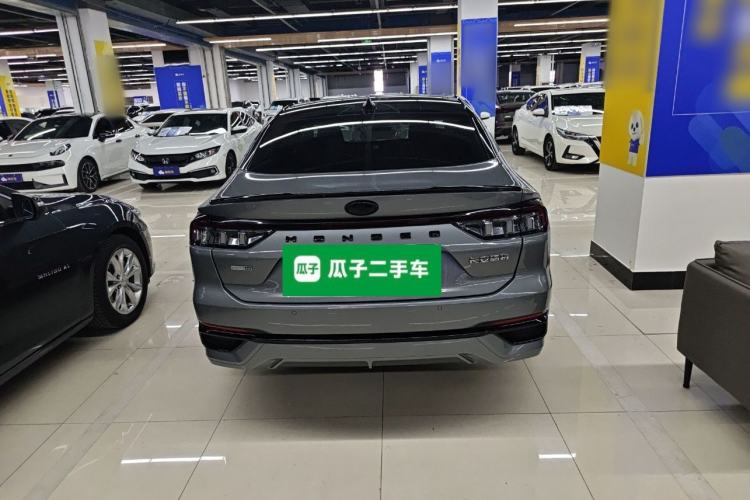 Used Ford Mondeo 2022 EcoBoost 245 Ultimate Model Rear