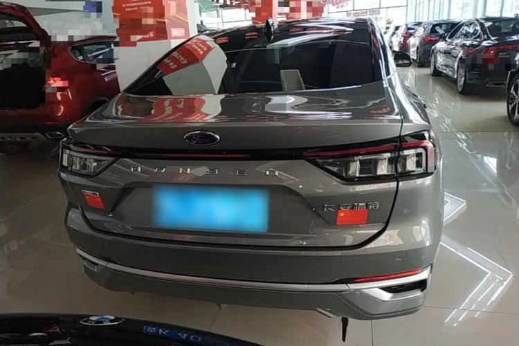 Used Ford Mondeo 2022 EcoBoost 245 Luxury Model Rear