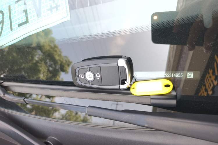 Used Ford Mondeo 2022 Facelifted EcoBoost 245 Ultimate Edition Vehicle Key