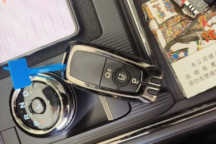 Used Ford Mondeo 2022 Restyled EcoBoost 245 Luxury Version Vehicle Key