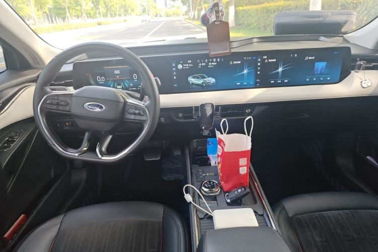 Used Ford Mondeo 2022 EcoBoost 245 Luxury Model Center Console