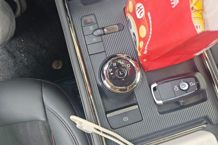 Used Ford Mondeo 2022 EcoBoost 245 Luxury Model Gear Lever