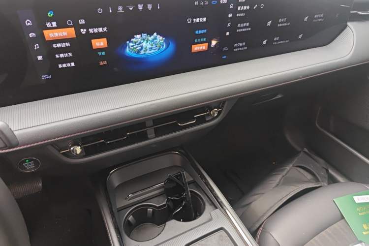 Used Ford Mondeo 2022 Restyled EcoBoost 245 Luxury Version Audio And AC Panel