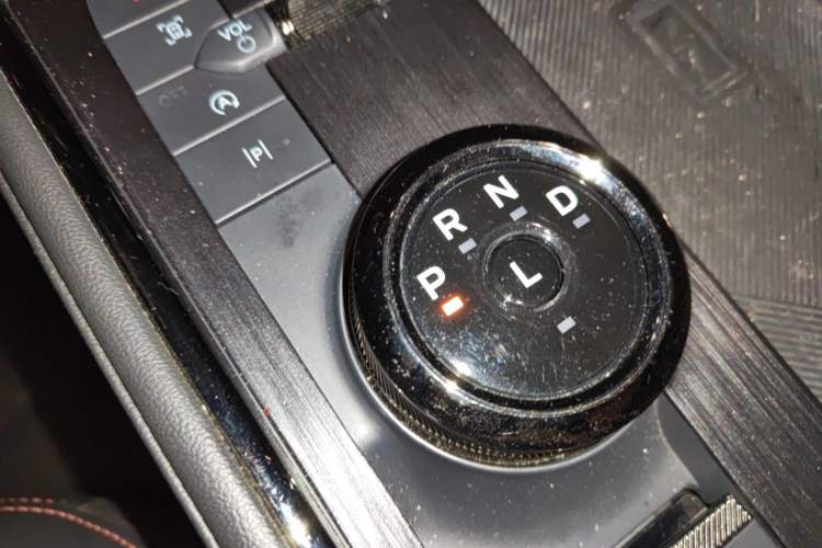 Used Ford Mondeo 2022 Facelifted EcoBoost 245 Ultimate Edition Gear Lever