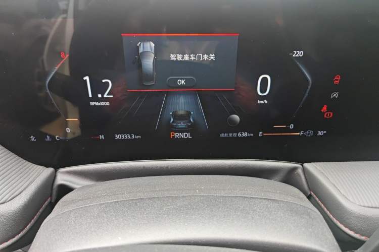 Used Ford Mondeo 2022 Restyled EcoBoost 245 Luxury Version Instrument Cluster