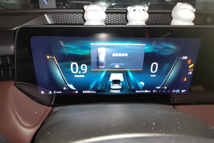 Used Ford Mondeo 2022 Facelifted EcoBoost 245 Ultimate Edition Instrument Cluster