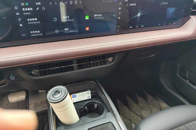 Used Ford Mondeo 2022 Restyled EcoBoost 245 Luxury Version Audio And AC Panel