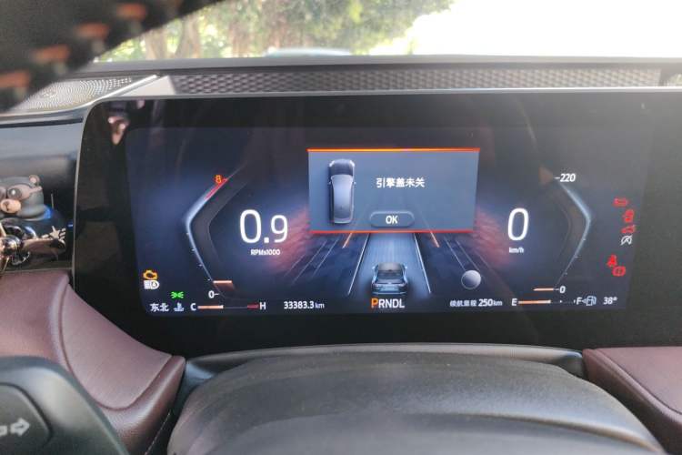 Used Ford Mondeo 2022 Facelifted EcoBoost 245 Ultimate Edition Instrument Cluster