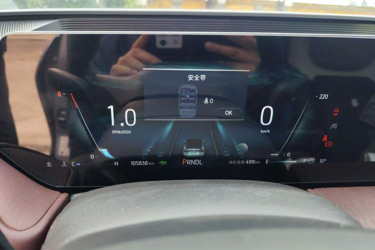 Used Ford Mondeo 2022 Restyled EcoBoost 245 Luxury Version Instrument Cluster