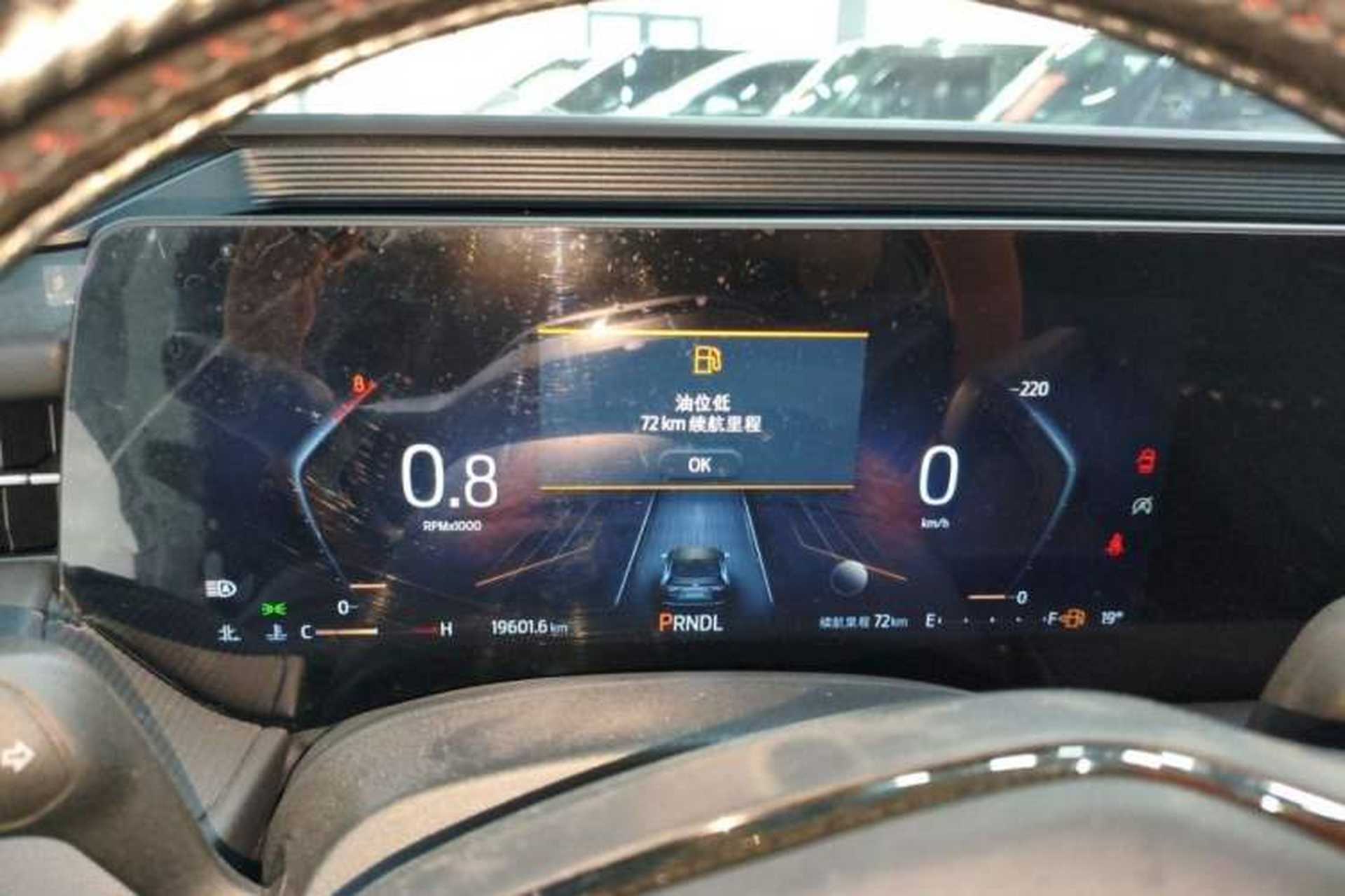 Used Ford Mondeo 2022 Restyled EcoBoost 245 Luxury Version Odometer Close Up