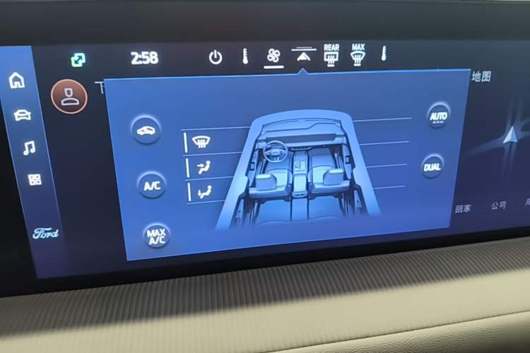 Used Ford Mondeo 2022 Restyled EcoBoost 245 Luxury Version Audio And AC Panel