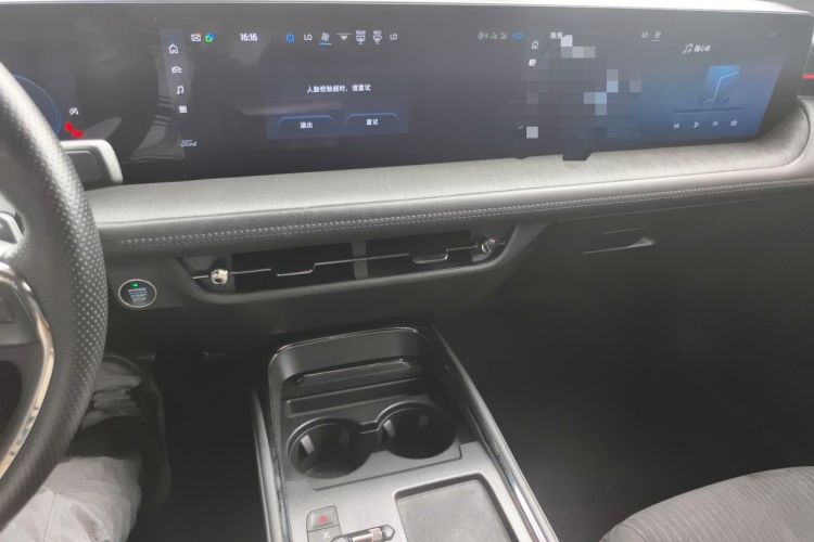 Used Ford Mondeo 2022 EcoBoost 245 ST-Line Audio And AC Panel