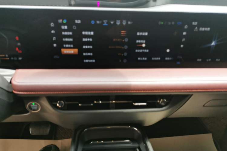 Used Ford Mondeo 2022 EcoBoost 245 Ultimate Model Audio And AC Panel