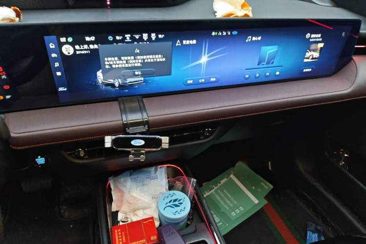 Used Ford Mondeo 2022 EcoBoost 245 Ultimate Model Audio And AC Panel